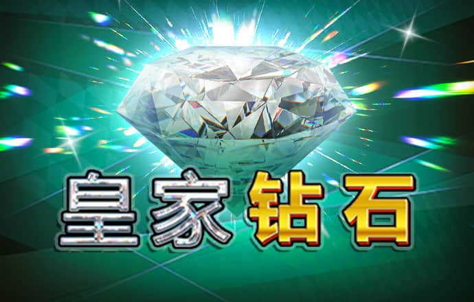 高速路吃金币